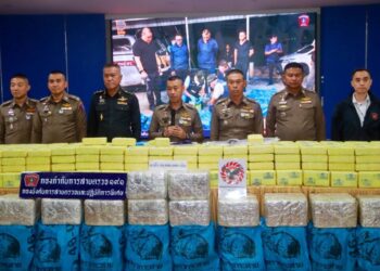 พล.ต.อ.สำราญ นวลมา รอง ผบ.ตร. แถลงผลการจับกุมของกองบังคับการตำรวจสายตรวจปฏิบัติการพิเศษ (191) จับกุมยาบ้า 10 ล้านเม็ด