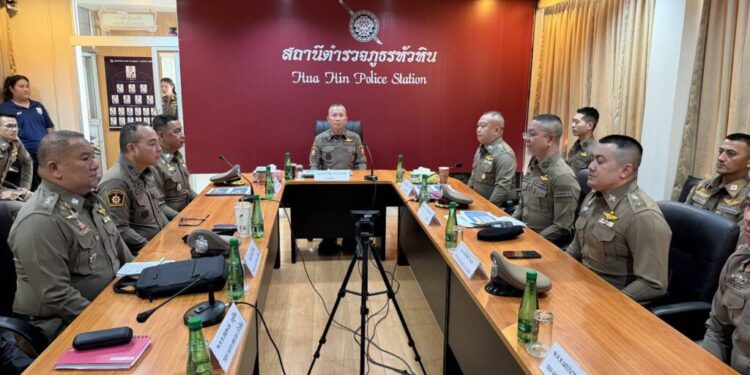 “ผบช.ภ.7” สั่งกำชับตำรวจพื้นที่ ภ.7 ต้องวางมาตราการเข้ม ทั้งงานบริการ-ป้องกันปราบปราม-ดูแลกำลังพล เพื่อความปลอดภัยของประชาชน