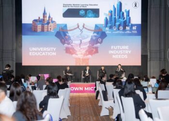 4LifelongLearning มจธ. จับมือ สป.อว. จัดงาน Micro-Credential Day 2025