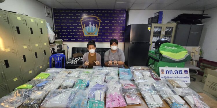 ดส.บุกทลายแหล่งแพ็ก ‘หัวน้ำยาพิษ’ แฝงสารเอโทมิเดท ระบาดหนักในหมู่วัยรุ่น เมืองหลวง