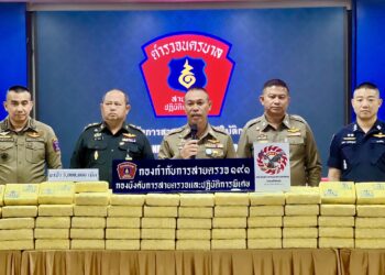 ตำรวจ 191 ตัดเส้นทรงลำเลียง รวบนักบินรถบรรทุก ควบ “ม้า 5 ล้านเม็ด” กลางถนนนครสวรรค์ ขณะลำเลียงยานรก จากภาคเหนือสู่ภาคกลาง มูลค่าแตะ 150 ล้าน