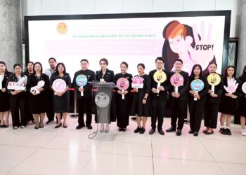 วุฒิสภาเปิดแคมเปญใหญ่ “หยุดความรุนแรง” กระตุ้นทั้งสังคมลุกขึ้นปกป้องเด็ก-สตรี-ผู้สูงอายุ