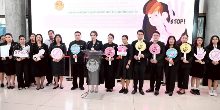 วุฒิสภาเปิดแคมเปญใหญ่ “หยุดความรุนแรง” กระตุ้นทั้งสังคมลุกขึ้นปกป้องเด็ก-สตรี-ผู้สูงอายุ