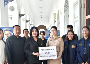 รวมพลังช่วยชาวหาดใหญ่