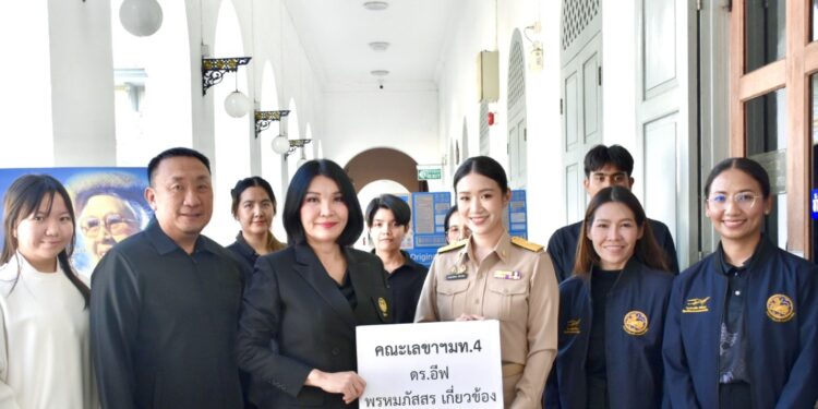 รวมพลังช่วยชาวหาดใหญ่