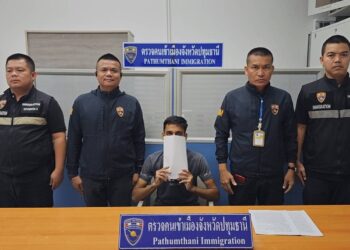 ตม.ปทุมธานี รวบหนุ่มปากีสถานแอบมุดเข้าไทย โดยทางการปากีสถานแจ้งมีประวัติใช้เอกสารทางการเงินปลอมขอวีซ่าท่องเที่ยว