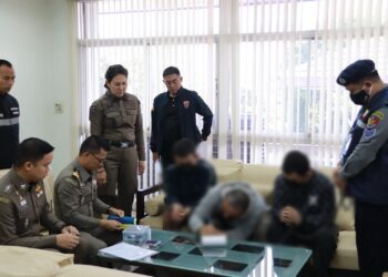 เลขาฯ ป.ป.ส. บินฟ้าผ่า! รับตัว 4 คนไทยหนีหมายจับจากเมียนมา พัวพันแก๊งยา–ฉ้อโกง ข้ามแดนไม่รอด