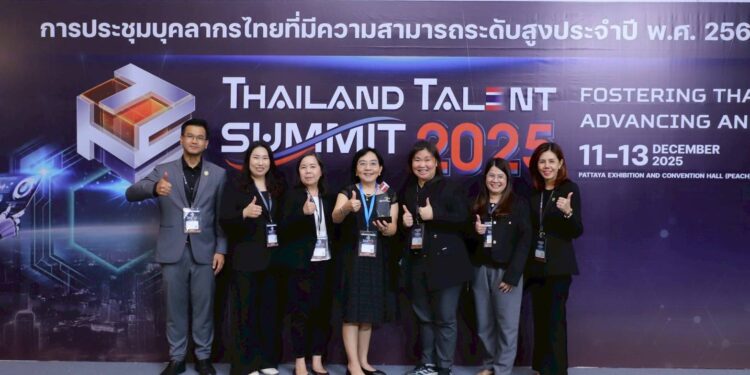 กรมวิทยาศาสตร์บริการ รับรางวัล Thailand Talent Award 2025 พร้อมโชว์ผลงานวิจัยสู่การใช้ประโยชน์จริงในเวทีระดับประเทศ