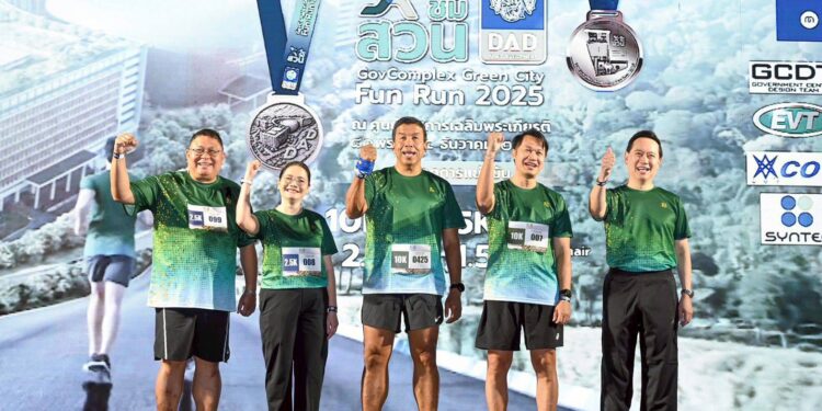 ธพส. สุดปลื้มนักวิ่ง 2,000 คนร่วมสัมผัสเมืองสีเขียว 138 ไร่ “ก้าวไกล-ศิณลักษณ์” ผงาดแชมป์มินิมาราธอน “วิ่งชมสวน”