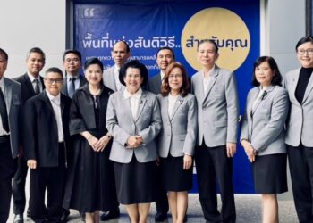 เปิดศูนย์ “BAM Remedy Center” ขับเคลื่อน UNGPs เสาหลักที่ 3 สร้างกลไกเยียวยาผู้ได้รับผลกระทบธุรกิจอย่างเป็นรูปธรรม