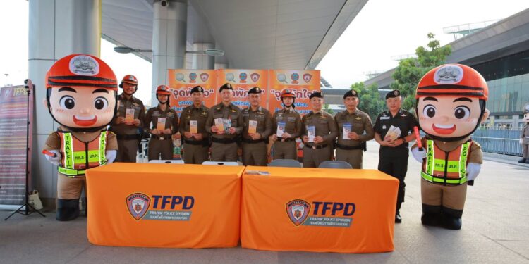 คิกออฟทั่วประเทศ! ตร.ระดมกวาดล้างอาชญากรรม รับคริสต์มาส–ปีใหม่ 69 อุ่นใจประชาชน