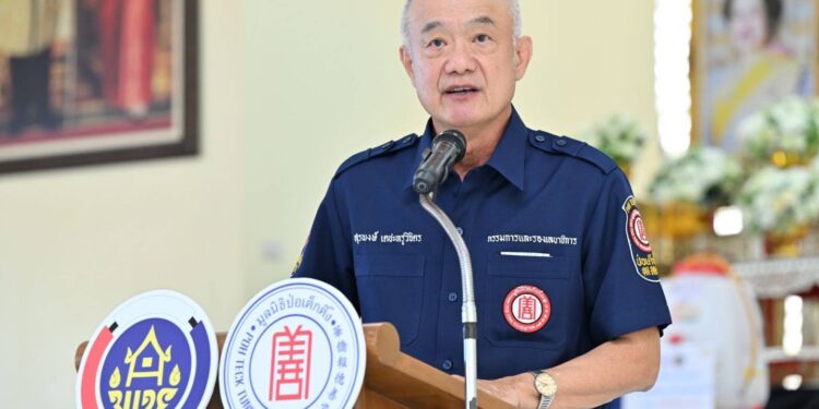 มูลนิธิป่อเต็กตึ๊ง เดินสายสร้างอาชีพ สร้างชีวิตอย่างยั่งยืนต่อเนื่อง มอบอุปกรณ์ประกอบอาชีพ ให้แก่ครัวเรือนยากจนในพื้นที่จ.สุราษฎร์ธานี