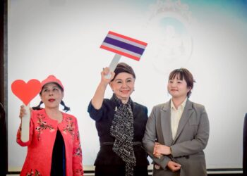 IFB จัดงานน้อมรำลึก 100 ปี มหาธีรราชเจ้า พร้อมเปิดรับนักศึกษาใหม่ ปีการศึกษา 2569