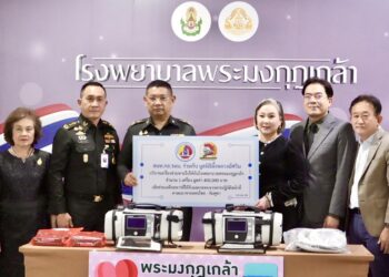 รวมพลังชาติช่วยทหาร ! กอ.รมน. ผนึกพลังประชาชน มอบเครื่องช่วยหายใจเสริมแนวหน้าชายแดนไทย–กัมพูชา