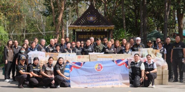 จากใจแนวหลัง สู่แนวหน้า สมท.กอ.รมน. ผนึกพลังภาคีเครือข่าย เติมขวัญกำลังใจทหารชายแดนไทย – กัมพูชา