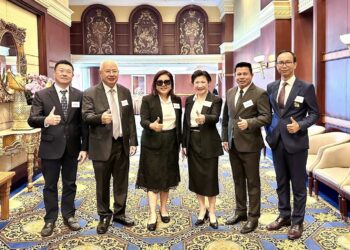 กอ.รมน. ผนึกพลังผู้นำทุกภาคส่วน เปิด พคบ.17 เสริมเครือข่ายความมั่นคงชาติ เดินหน้าเชิงบูรณาการ