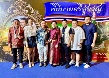 จากหอสูงสู่โคกหนองนา! กอ.รมน. นำผู้นำแนวหน้า พคบ.17 ลงสนามจริง ทดสอบใจเชื่อมกองทัพ รับมือภัยความมั่นคง