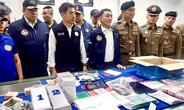 สกู๊ปพิเศษ