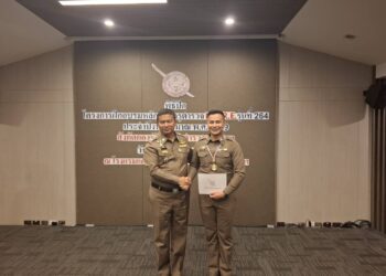 บช.น.ปั้น “ครูตำรวจ D.A.R.E.” รุ่น 264 เสริมเกราะเยาวชน สกัดยาเสพติดเชิงรุกถึงรั้วโรงเรียน