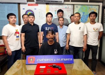 191 จับกุมตัวนายชัยวัฒน์ หรือเอ็ม ใจเร็ว อายุ 38 ปีที่อยู่ 5/3 หมู่ที่ 16 ตำบลตะคร้อ อำเภอไพศาลี จังหวัดนครสวรรค์