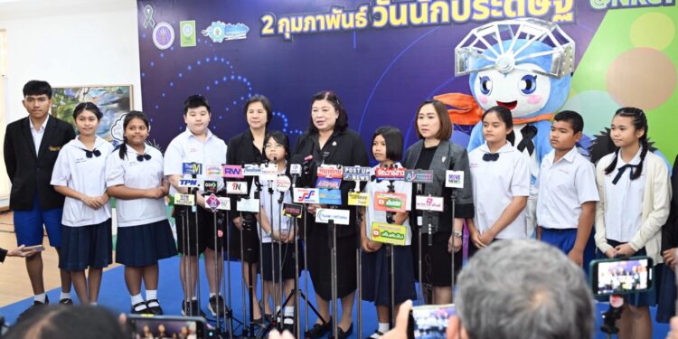 วช. แถลงข่าวการจัดงาน “2 กุมภาพันธ์ วันนักประดิษฐ์ @NRCT” เชิญร่วมงานในวันที่ 2-3 กุมภาพันธ์ 2569 ณ สำนักงานการวิจัยแห่งชาติ วช.เปิดบ้านต่อยอดเวทีนำเสนอสิ่งประดิษฐ์และนวัตกรรม