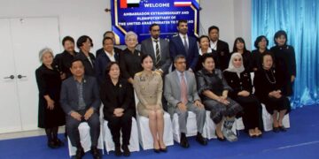 เอกอัครราชฑูต สหรัฐอาหรับเอมิเรตส์ ประจำประเทศไทย เป็นประธานพิธีเปิด โครงการโรงเพาะเห็ด