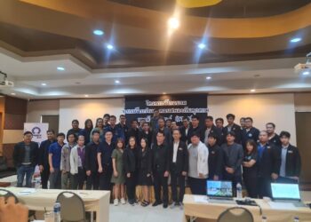 โครงการระบบเฝ้าระวังและตอบสนองภัยคุกคามทางไซเบอร์ (GOSEC by CTMR)