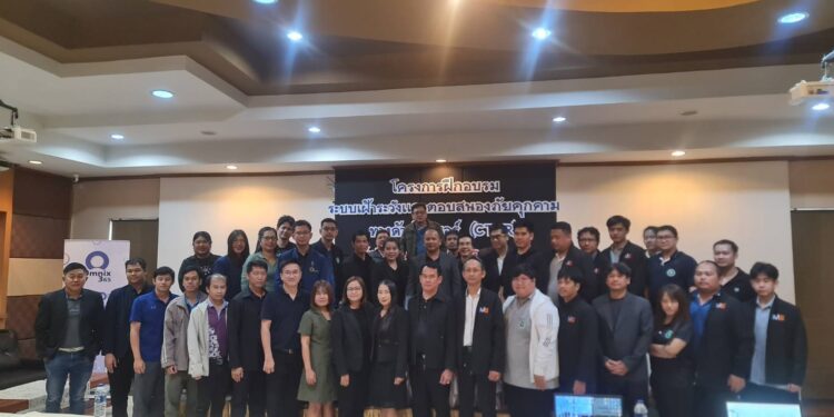 โครงการระบบเฝ้าระวังและตอบสนองภัยคุกคามทางไซเบอร์ (GOSEC by CTMR)