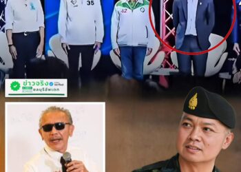 เพจชลบุรีอัพเดท พาดหัวข่าวสงสัย?