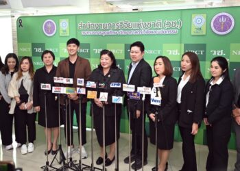 วช. หนุนนวัตกรไทยรุ่นใหม่ ต่อยอดผลงานจากเวที IPITEX 2026 สู่นวัตกรรมใช้ประโยชน์ ในงาน “2 กุมภาพันธ์ วันนักประดิษฐ์ @NRCT”