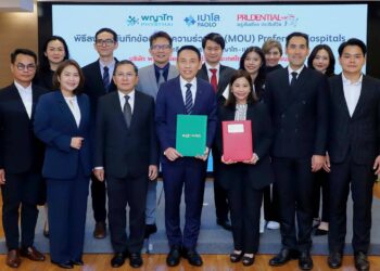 เครือโรงพยาบาลพญาไท–เปาโล ผนึกกำลัง พรูเด็นเชียล ประเทศไทย ย้กระดับสิทธิประโยชน์สุขภาพแบบครบวงจร