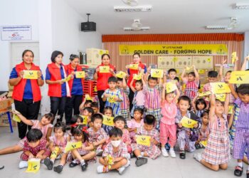 ส่งต่อความรัก ปกป้องอนาคต ”Vitaking Group” จัดกิจกรรมสาธารณประโยชน์ มอบสิ่งของบริจาคแก่สถานสงเคราะห์เด็กในกรุงเทพฯ