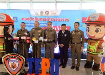 กองบังคับการตำรวจจราจร ร่วมกับ สสส. จัดประกวดหนังสั้นดื่มไม่ขับ-พร้อมมอบทุนการศึกษาให้นักศึกษาที่เข้าร่วมประกวด