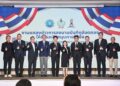 กองทุนพัฒนาการกีฬาแห่งชาติสนับสนุนโครงการ’Domestic Power 2026” เดินหน้าพัฒนากีฬาไทยอย่างต่อเนื่อง