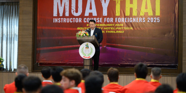 ปิดฉากอย่างยิ่งใหญ่! สคม. กกท. มอบประกาศนียบัตร “ผู้ฝึกสอนมวยไทยชาวต่างชาติ” ยกระดับศิลปะมวยไทยสู่มาตรฐานสากล ที่พัทยา