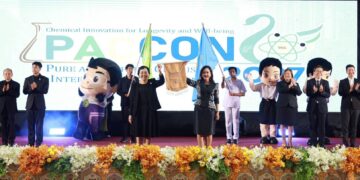 วศ.อว. โชว์ศักยภาพเวทีโลก! นำทีมนักวิจัยเสนอผลงาน PACCON 2026