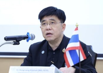 ปรมาณูเพื่อสันติ ผนึก IAEA ยกระดับไทยเป็น “Hub ความปลอดภัยรังสีทางการแพทย์ ” แห่งเอเชีย คุมเข้มความปลอดภัยการใช้วัสดุกัมมันตรังสี-เครื่องกำเนิดรังสีทางการแพทย์ เพื่อความปลอดภัยสูงสุดต่อประชาชน