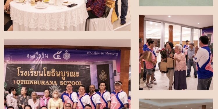 ”ดร.แก้ว“เชิญชวนศิษย์เก่าโยธินบูรณะรุ่น 50 ร่วมพบปะสังสรรค์ เชื่อมสัมพันธ์ “ย้อนวันเก่า เหล่าเพื่อน 50”