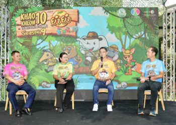 “ยำยำ ช้างน้อย” ชวนทุกเจนออกตะลุยเส้นทางสุดแอดเวนเจอร์ใน “เขาเขียว10 ซีซั่น 9” งานวิ่งฟันรันที่สนุกที่สุด