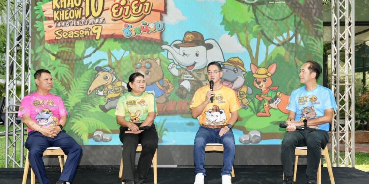 “ยำยำ ช้างน้อย” ชวนทุกเจนออกตะลุยเส้นทางสุดแอดเวนเจอร์ใน “เขาเขียว10 ซีซั่น 9” งานวิ่งฟันรันที่สนุกที่สุด
