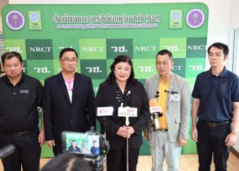 วช.เปิดศูนย์โดรนเกษตร ณ วิทยาลัยการอาชีพศรีสำโรง จ.สุโขทัย ยกระดับประสิทธภาพเกษตรกรรมในพื้นที่ด้วยวิจัยและนวัตกรรม