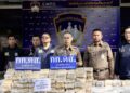 กก.ดส.รวบ 2 คนขับรถตู้รับจ้างผันตัวค้ายาเสพติดเตรียมส่งลงใต้ ยึดของกลางไอซ์ครึ่งตัน ได้ค่าจ้างครั้งละ 3 หมื่นบาท