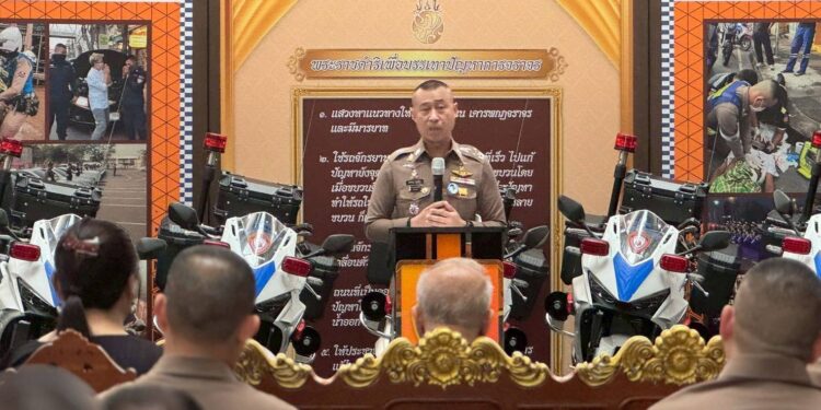 รอง ผบ.ตร. รับมอบรถจักรยานยนต์คุณภาพสูง สนับสนุนงานจราจรโครงการพระราชดำริ ผนึกกำลังภาคเอกชน เสริมศักยภาพงานจราจรเพื่อประชาชน