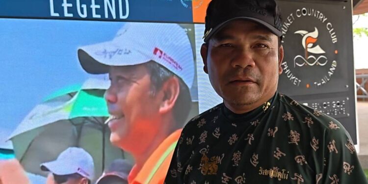 อุดร ขึ้นนำเดี่ยว 5 อันเดอร์ สวิง บุญชูฯ รอบแรก ที่ภูเก็ต