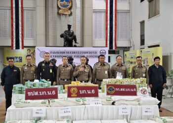 สืบสวนนครบาล 6 ทลายแหล่งพักยารายใหญ่ ย่านกำแพงแสนได้ยาเสพติดกว่า 1.4 ตัน และ ยาบ้า 1 ล้านเม็ด