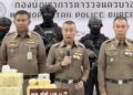 สืบสวนนครบาล 7 ขยายผลทลายแหล่งพักยาเสพติด รวบหัวจ่ายก่อนทะลักเข้าเมืองหลวง พร้อมของกลางยาบ้า 8.99 ล้านเม็ด และ ไอซ์ 39 กิโลกรัม