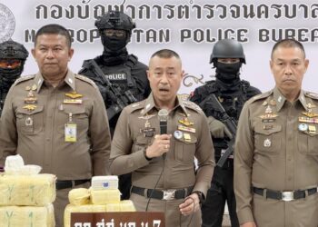 สืบสวนนครบาล 7 ขยายผลทลายแหล่งพักยาเสพติด รวบหัวจ่ายก่อนทะลักเข้าเมืองหลวง พร้อมของกลางยาบ้า 8.99 ล้านเม็ด และ ไอซ์ 39 กิโลกรัม