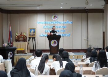 กอ.รมน.จัดปัจฉิมนิเทศ “เพชรในตม” ปี 69 ปั้นครูรุ่นใหม่ เสริมภูมิคุ้มกันความมั่นคงประเทศ