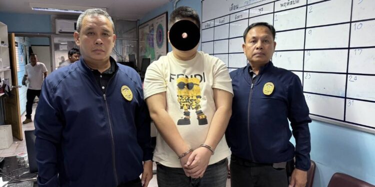 One team police สืบ สตม. ร่วมสืบแปดริ้ว-สน.ห้วยขวาง ล็อกเป้ารวบหัวหน้าใหญ่จีนเทา แก๊งนายร้อยปอยเปต ฉ้อโกงออนไลน์ มีหมายจับหลายท้องที่