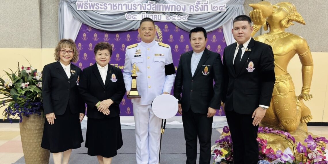 สวทท. เชิดชูเกียรติ “เสธเม่น” ต้นแบบนักสื่อสารความมั่นคง ที่เชื่อมโยงใจประชาชนสู่กองทัพอย่างสมบูรณ์แบบ